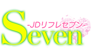 メンズエステSEVEN